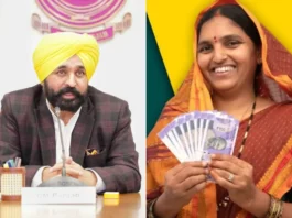 Bhagwant Mann