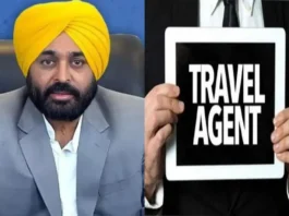 Bhagwant Mann