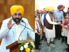 Bhagwant Mann