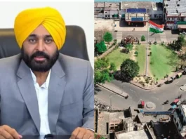 Bhagwant Mann