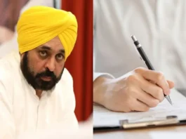 Bhagwant Mann