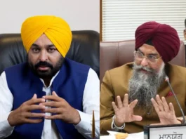 Bhagwant Mann