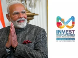 Bhopal Global Investors Summit 2025