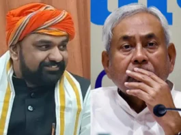 Bihar Cabinet Expansion