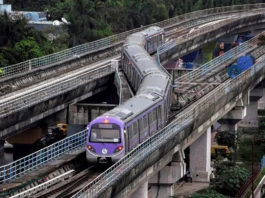 Bihar Metro News