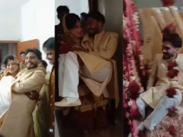 Bride Groom Viral Video