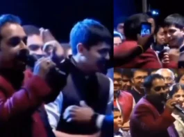 Bride Groom Viral Video