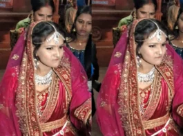 Bride Groom Viral Video