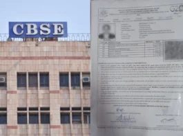 CBSE Admit Card 2025