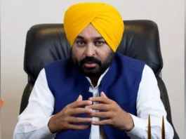 CM Bhagwant Mann
