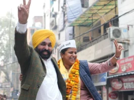 CM Bhagwant Mann