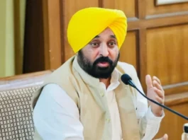 CM Bhagwant Mann