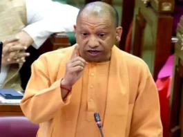CM Yogi Adityanath