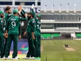 Champions Trophy 2025