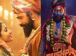 Chhaava Box Office Collection Day 1