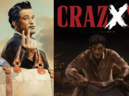 Crazxy Audience Review