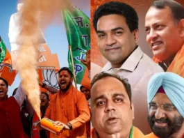 Delhi Cabinet