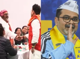 Delhi Election Result