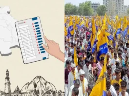 Delhi Election Result