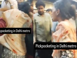 Delhi Metro Viral Video