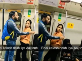 Delhi Metro Viral Video
