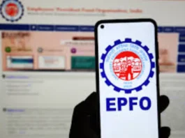 EPFO