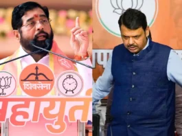 Eknath Shinde