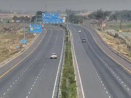 Ganga Expressway