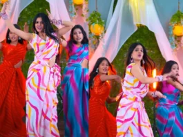 Girl Dance Video