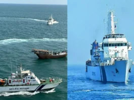 Indian Cost Guard Day 2025
