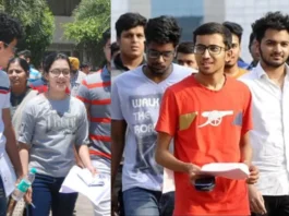 JEE Mains Result 2025