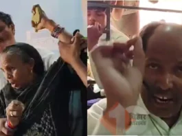 Jamui Viral Video