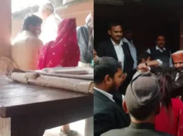 Jaunpur Video