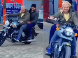 Jaunpur Viral Video