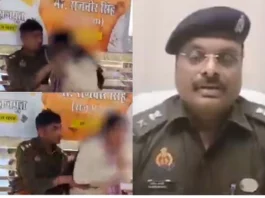 Kasganj Viral Video