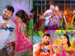 Khesari Lal Yadav