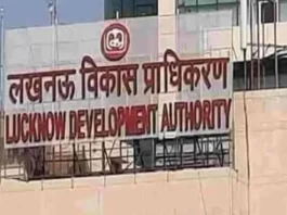 Lucknow News