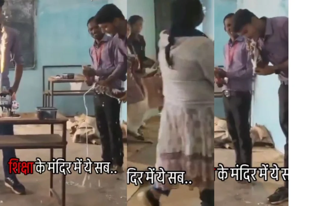 Madhya Pradesh Viral Video
