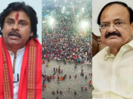 Maha Kumbh 2025