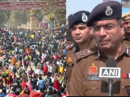 Maha Kumbh 2025
