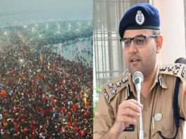 Maha Kumbh 2025