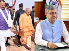 Maha Kumbh 2025