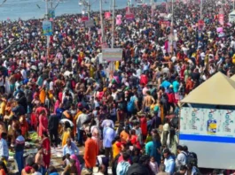 Maha Kumbh 2025 Maghi Purnima