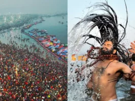 Maha Shivaratri