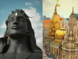 Maha Shivratri 2025