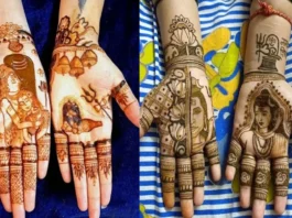 Maha Shivratri 2025 Mehndi Design