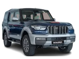 Mahindra Bolero New Facelift