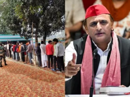 Milkipur Bypoll 2025