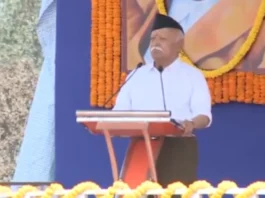Mohan Bhagwat