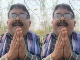 Muzaffarpur Video Video